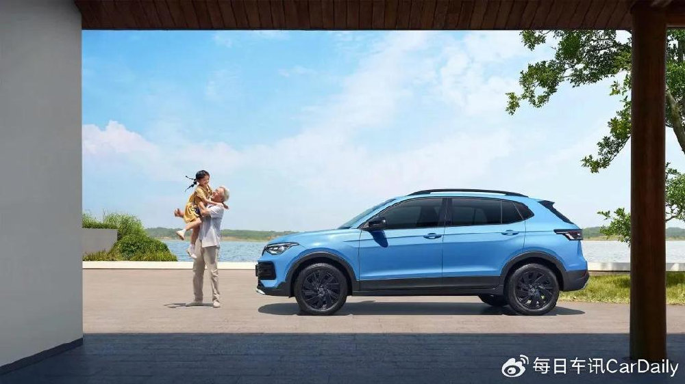 上汽大众再出实招：途岳家族叠加“3年0息”，首付7,990元起