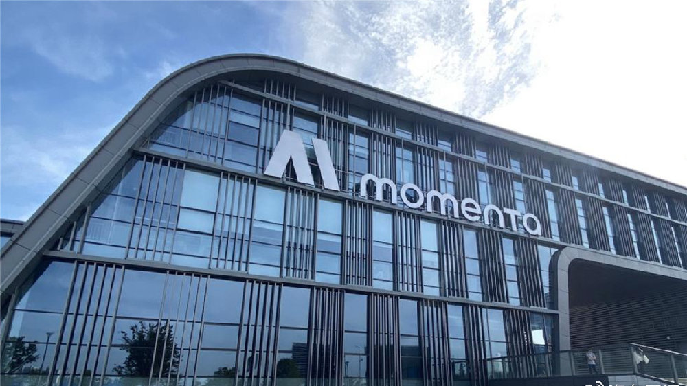宝马奥迪抢着合作！Momenta为何成车企″香饽饽″？