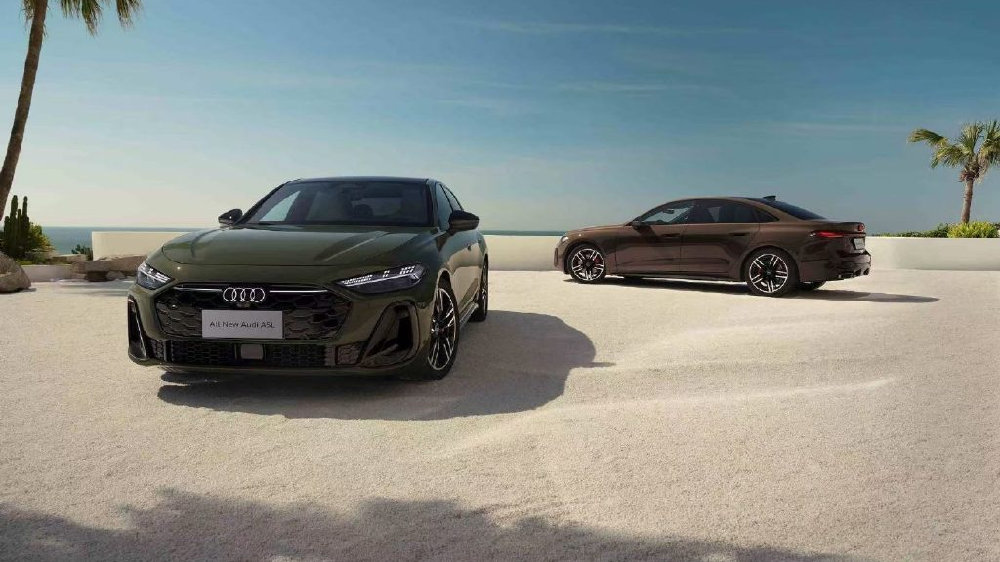 一汽奥迪技术周暨Q6L e-tron家族、A5L上市发布会开幕