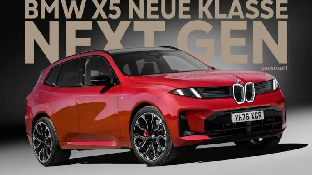 新一代宝马X5造型迎来巨变，座舱更智能化，你会喜欢吗？