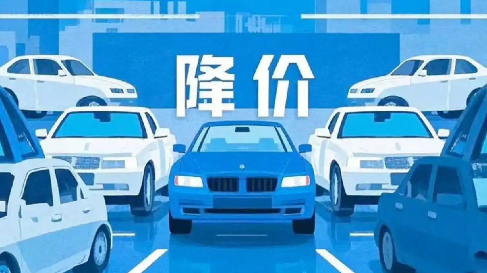 众品牌齐聚锦官城，“中国汽车高纬对话” 共探破维创新之道