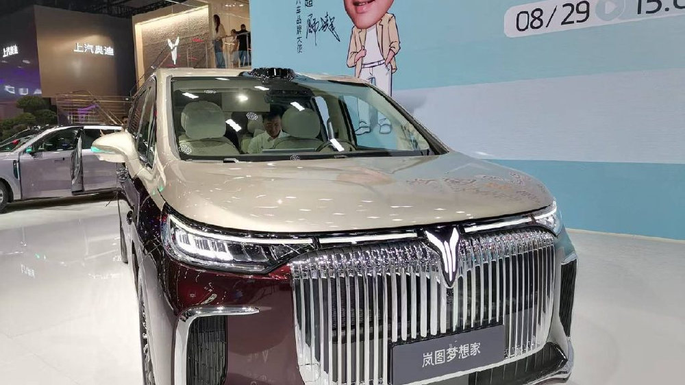 群星曜岚图，成都车展实拍2026款梦想家、追光L