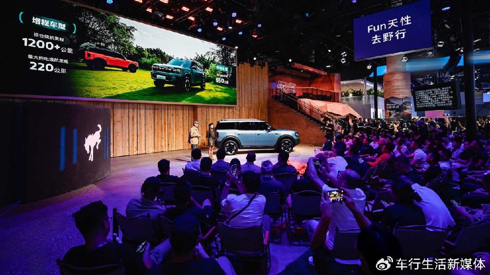 首款全地形露营SUV——福特智趣烈马全球首发