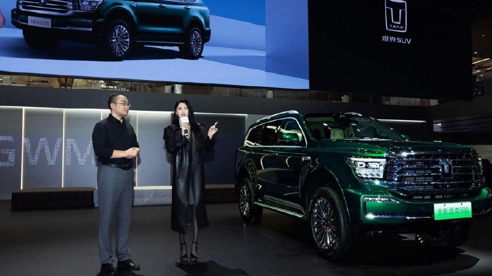 张雨绮黑丝亮相坦克展台 全新坦克500Hi4-T/Z智享版闪耀成都车展