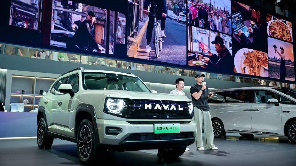 哈弗Hi4家族亮相成都车展 哈弗大狗Plus开启预售