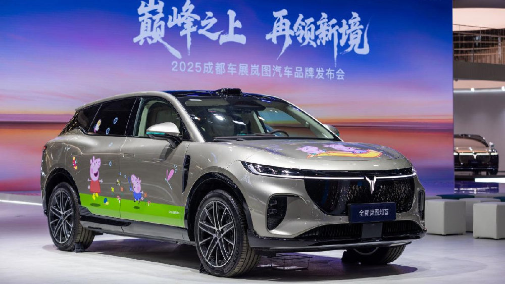 双轮驱动 强劲增长 岚图汽车8月交付13505辆 同比增长119% 再创历史新