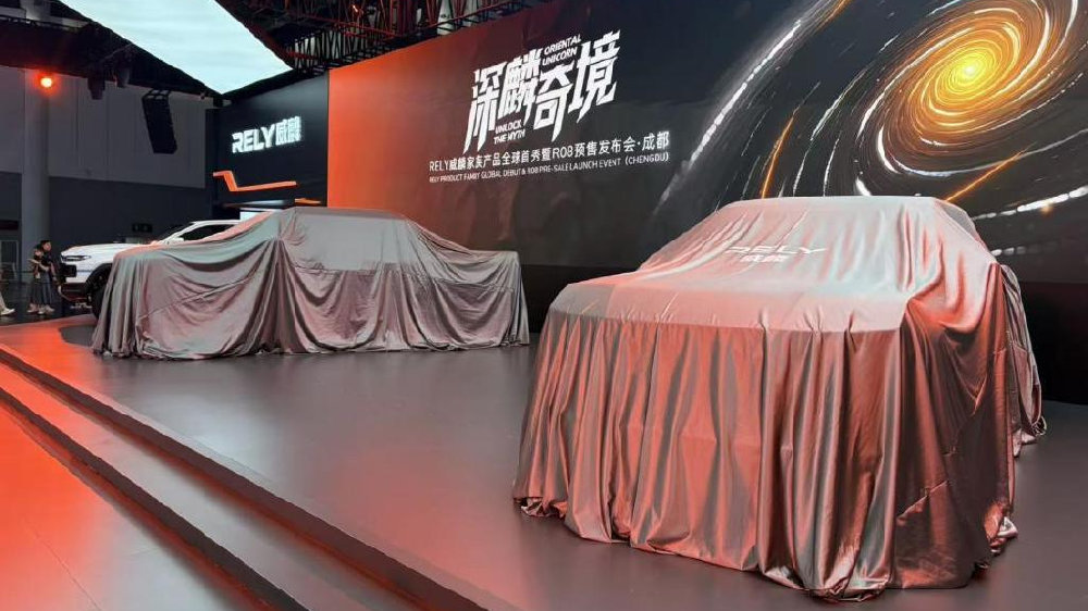 威麟的成都宣言：不仅做工具车，更要做智能皮卡的定义者