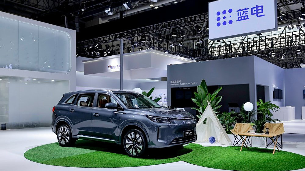 10万级插混SUV价值新标杆——蓝电E5 PLUS先享版亮相2025智博会