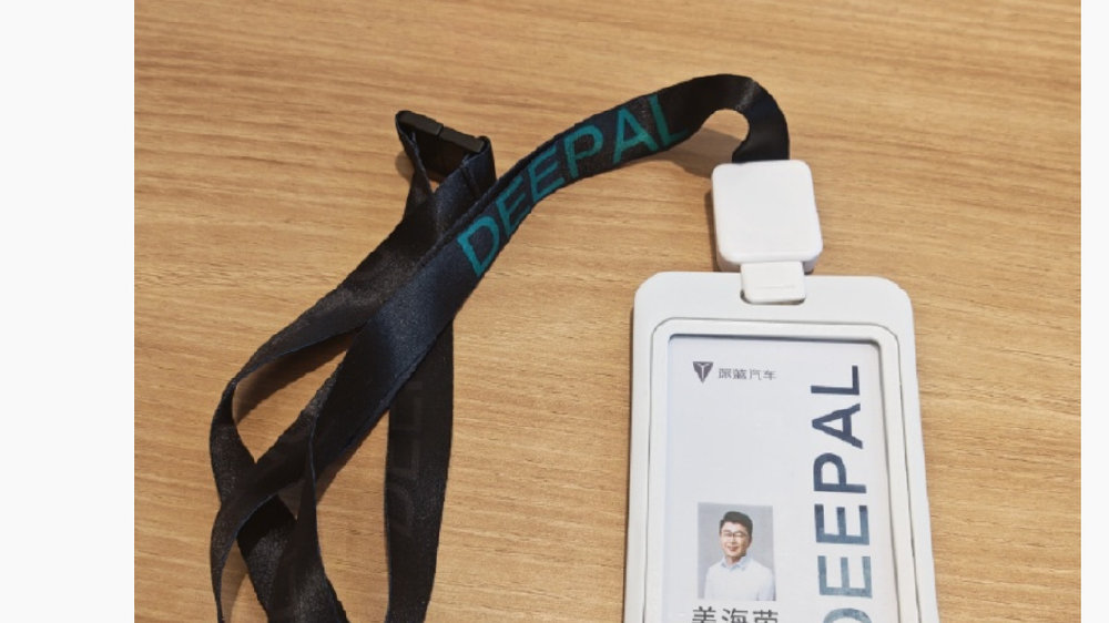 华为系CEO，正在“接管”汽车圈？