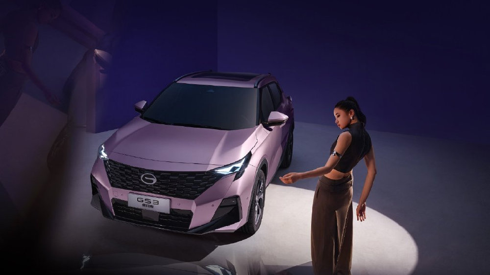 传祺GS3影速伴师行，从容驭生活