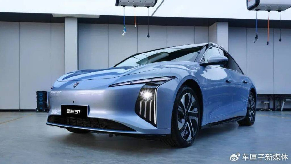 星海S7，年轻人“去班味”的精致搭子！