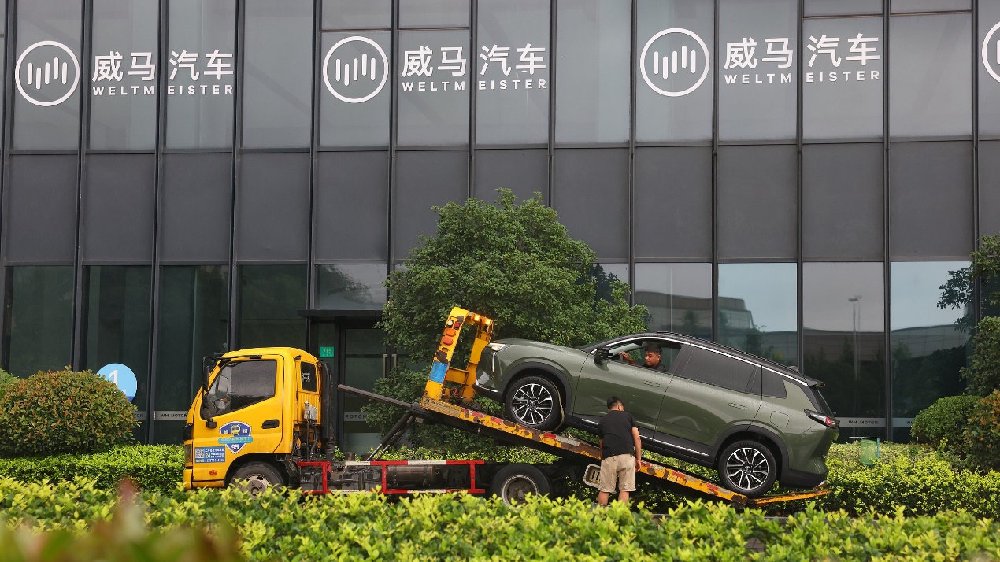 造车新势力开启“复活赛” 威马、哪吒、高合，谁能重获新生？