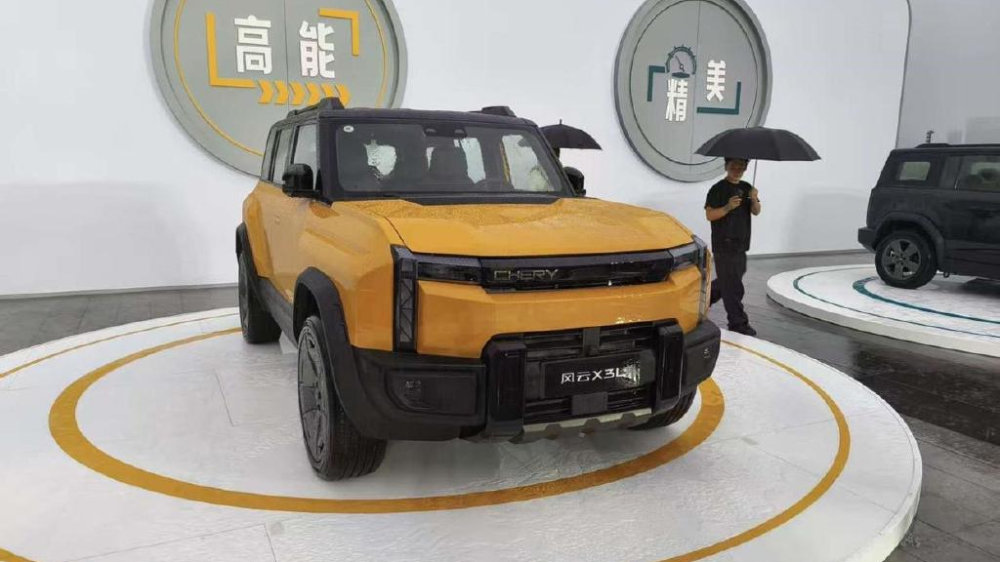 10万级新卷王，奇瑞风云X3L硬派方盒子上市