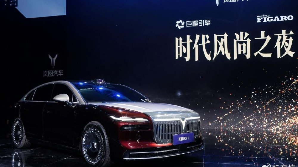 国内新能源战局步入深水区，岚图追光L开辟“全维舒适”新赛道