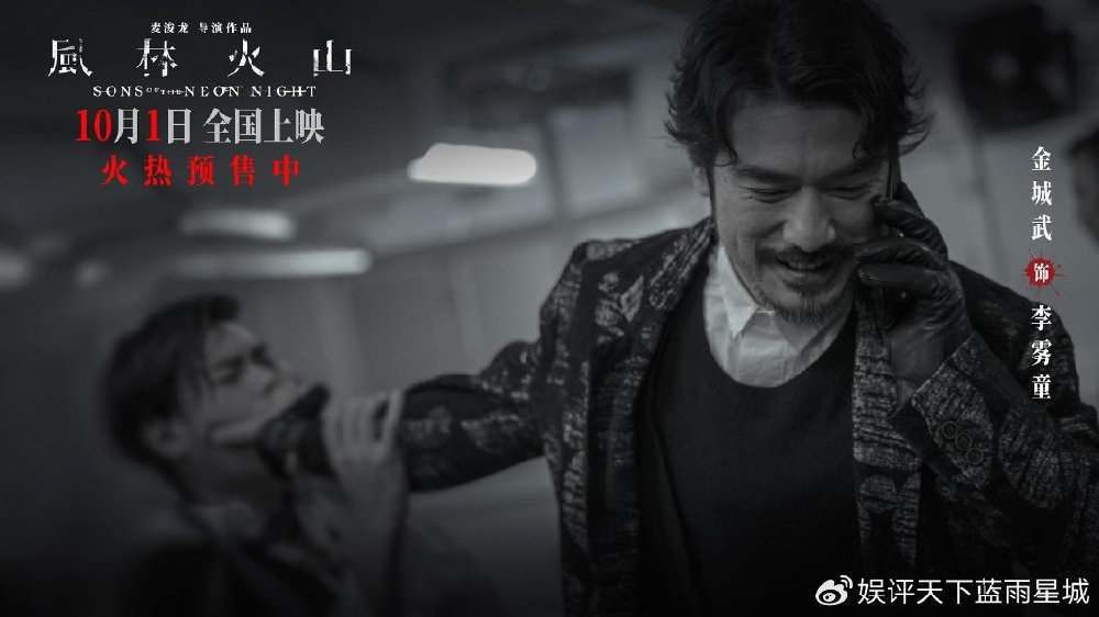 《风林火山》：超豪华阵容，但却看不懂？一场盛大的装置艺术！