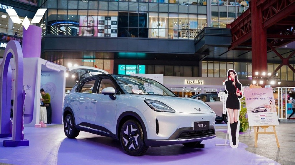 安全配置升级 五菱缤果S昆明上市 置换补贴6.38万元起