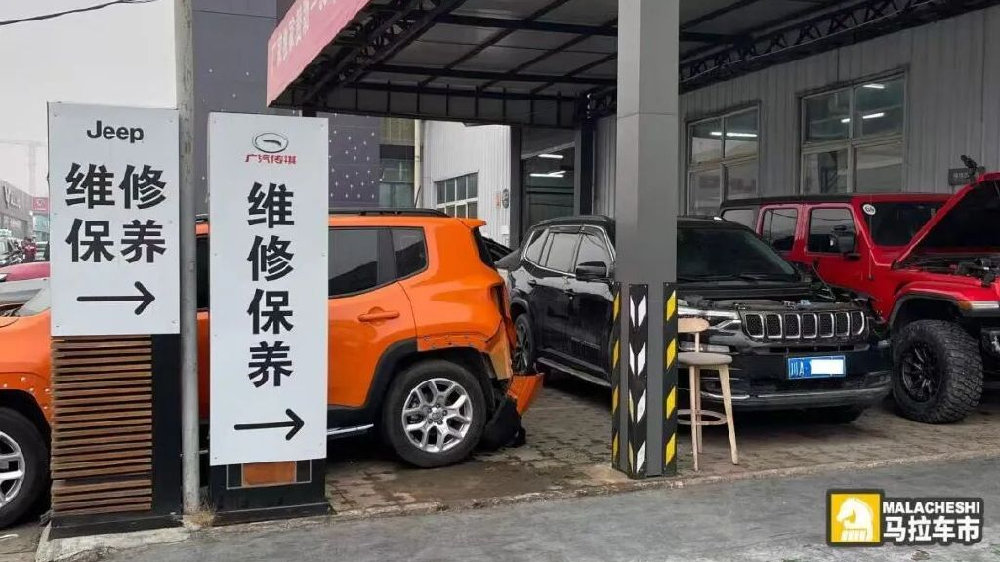 广汽“搞不定”的Jeep，东风能行吗？