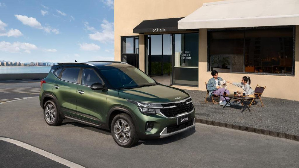 一起打卡“快乐大满贯”！购2026款起亚赛图斯赴澳网观赛！