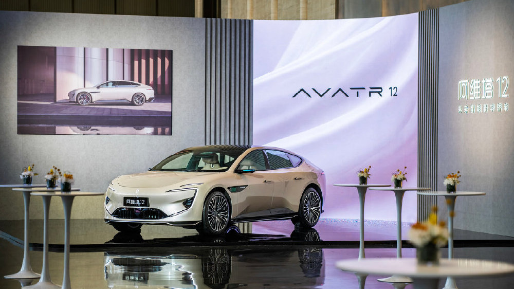 阿维塔12四激光版上市：权益价25.99万起，标配华为四激光雷达