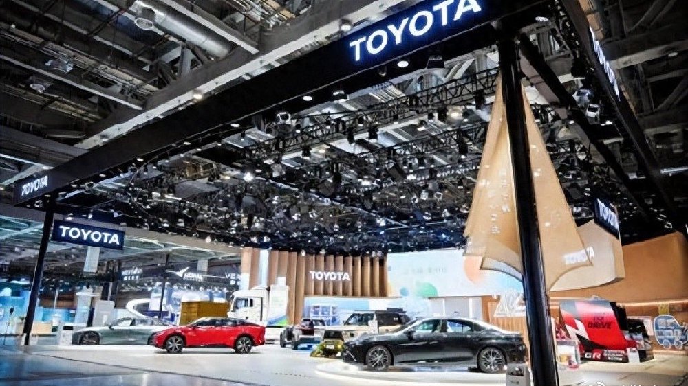 丰田倾力出展第八届中国国际进口博览会