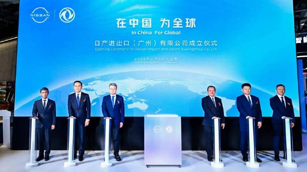 合资进入新时代，东风日产何以成为日系车企领头羊？