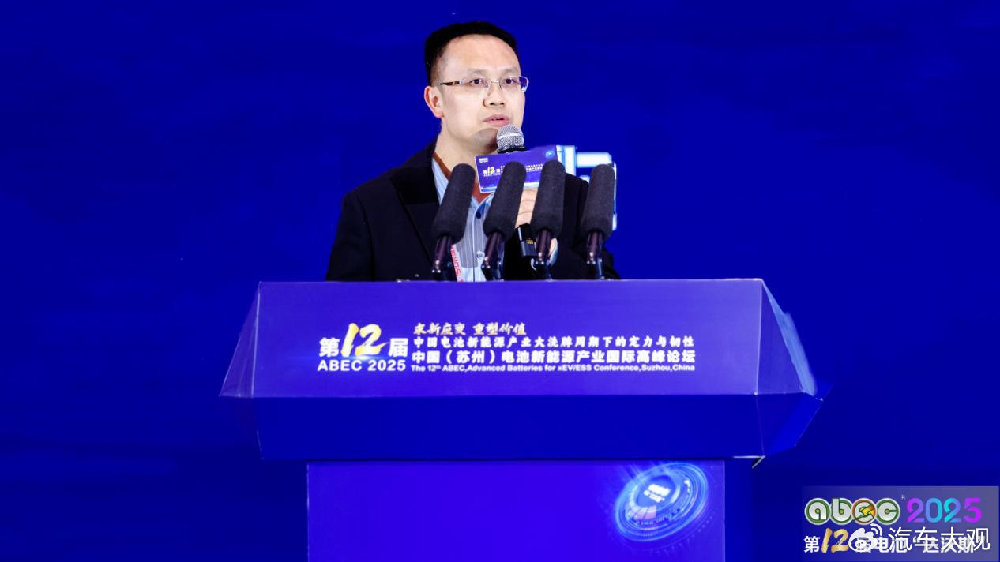 亮相电池“达沃斯”：比克半固态电池破解四大场景痛点