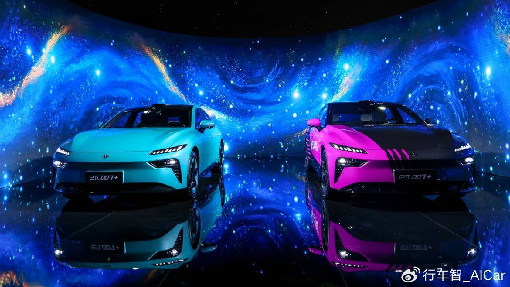 限时13.99万元起，“智美超能轿跑”东风奕派eπ007+正式上市