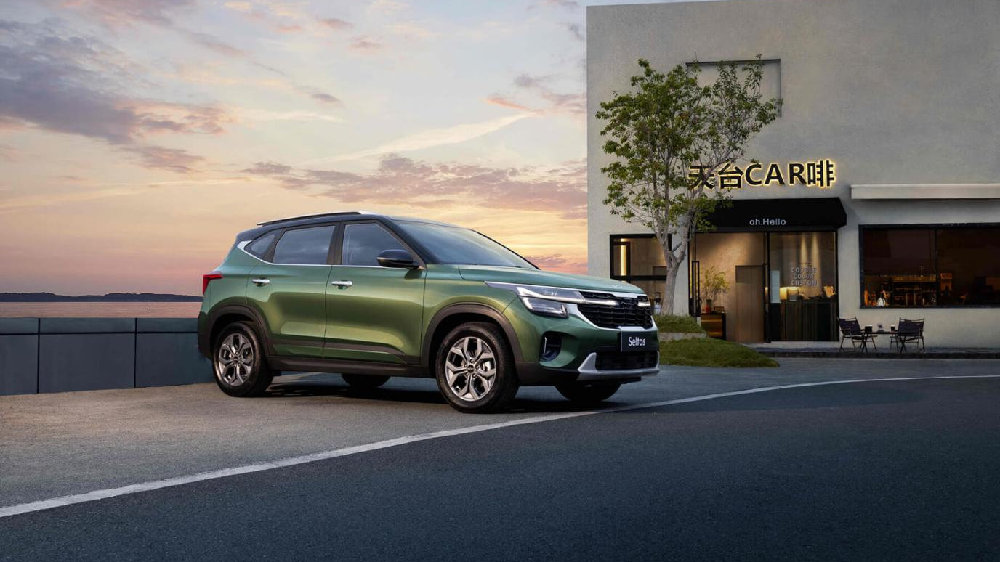 买车还能看澳网比赛，2026款起亚赛图斯补贴加码价更优