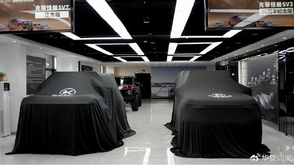 克蒂怪兽SV7-猛禽版正式登场！