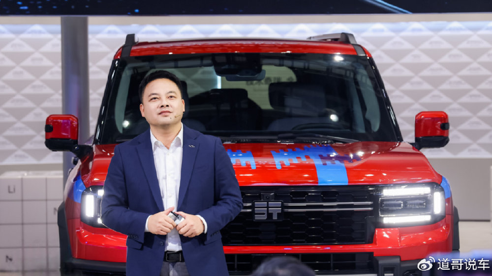 赛道即量产！纵横G700环塔版广州车展上市限时33.49万起售