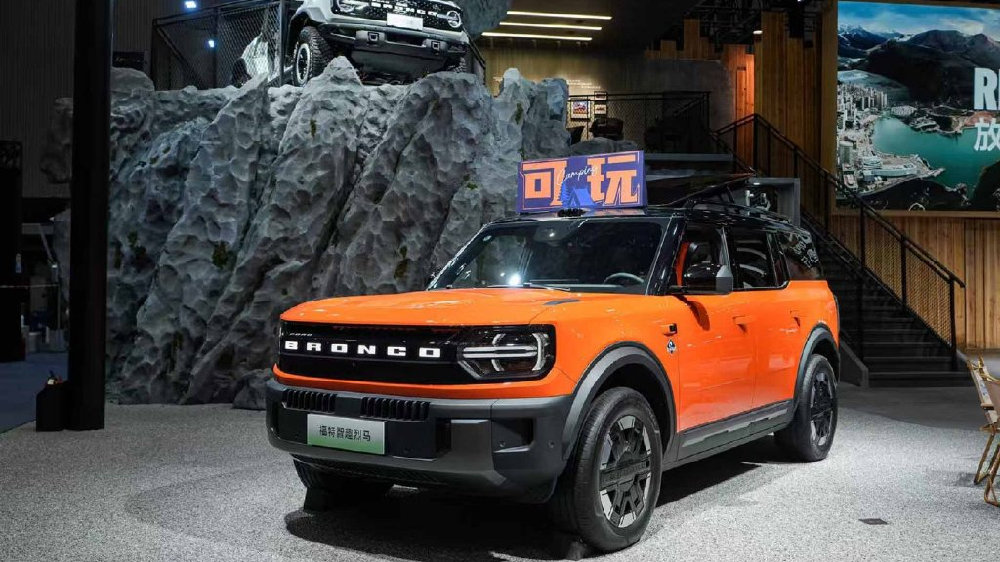 福特智趣烈马预售22.98万起 增程/纯电双动力，有床有厨房