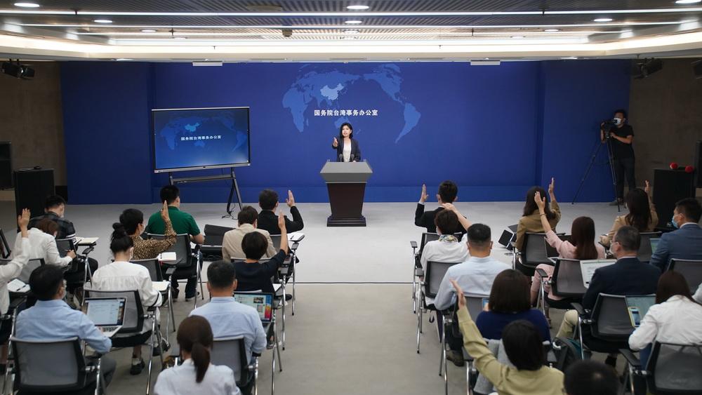 “两岸是否快要开战”?国台办作出最新回应,所有中国人注意了休闲区蓝鸢梦想 - Www.slyday.coM “两岸是否快要开战”?国台办作出最新回应,所有中国人注意了休闲区蓝鸢梦想 - Www.slyday.coM