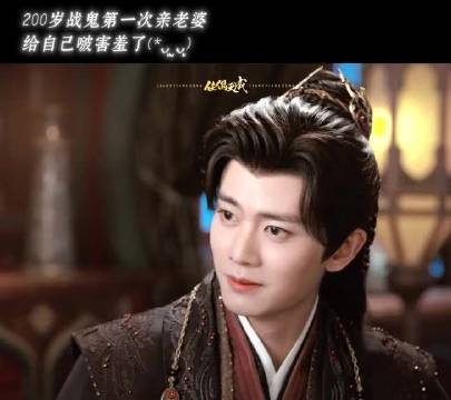 电视剧佳偶天成  任嘉伦  王鹤润