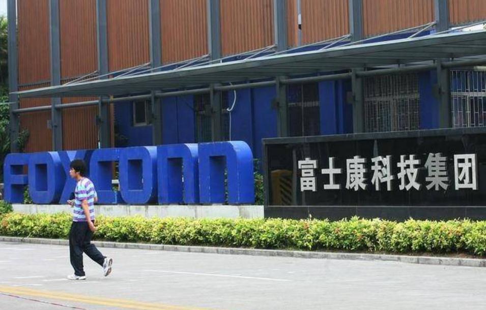 苹果开始跌落神坛,富士康裁掉多条iPhone14生产线休闲区蓝鸢梦想 - Www.slyday.coM 苹果开始跌落神坛,富士康裁掉多条iPhone14生产线休闲区蓝鸢梦想 - Www.slyday.coM