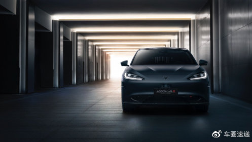 极狐汽车高保值置换再升级，新车旧车双保值