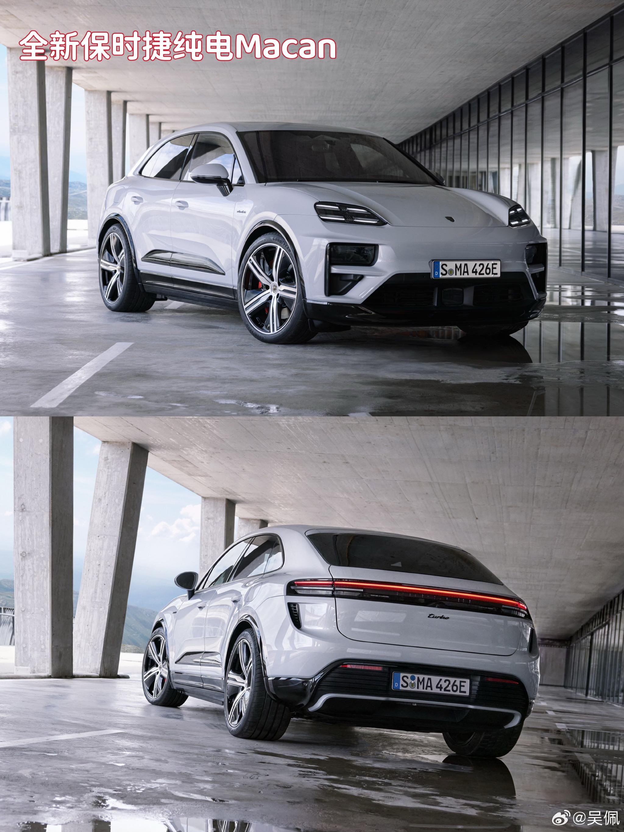 德、英、意、美四款性能纯电大SUV……