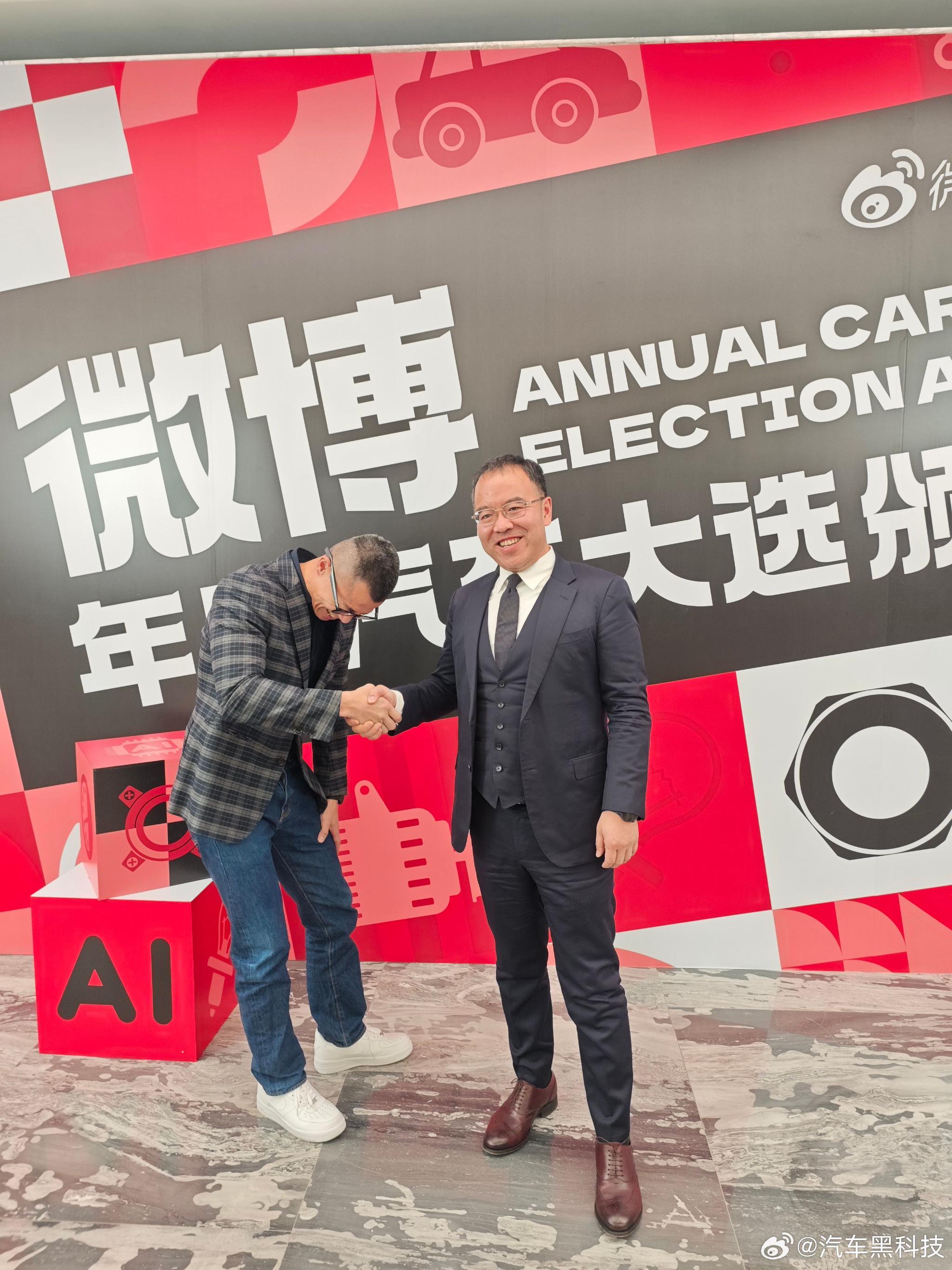 1月12日，微博年度汽车大选在北京举办…
