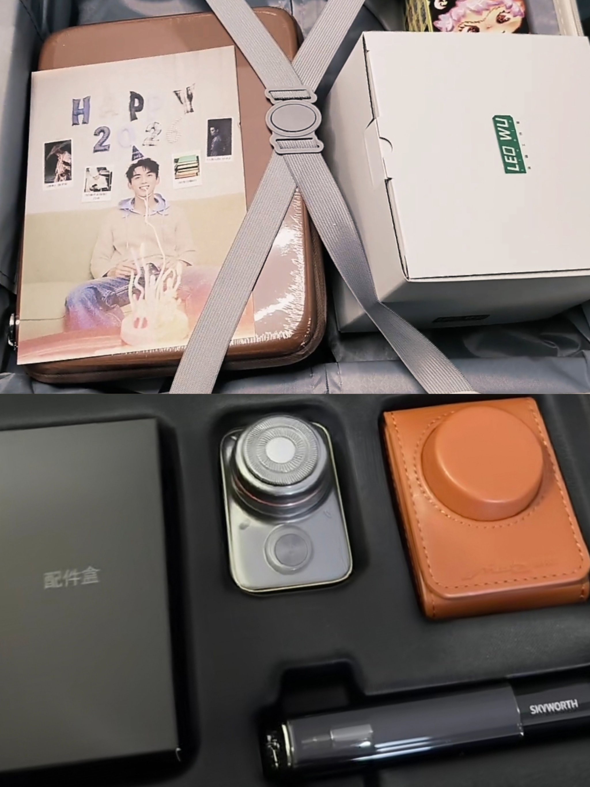 吴磊工作室新年礼盒曝光，实用精致引期待