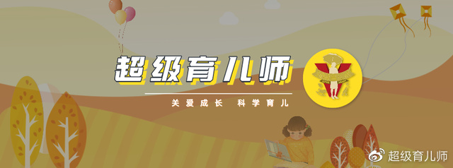 大S与20年前<a href=