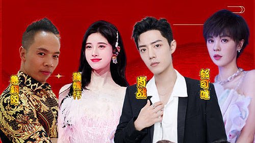 鲁朝阳入围2024全球华语流行音乐金曲榜冠军提名
