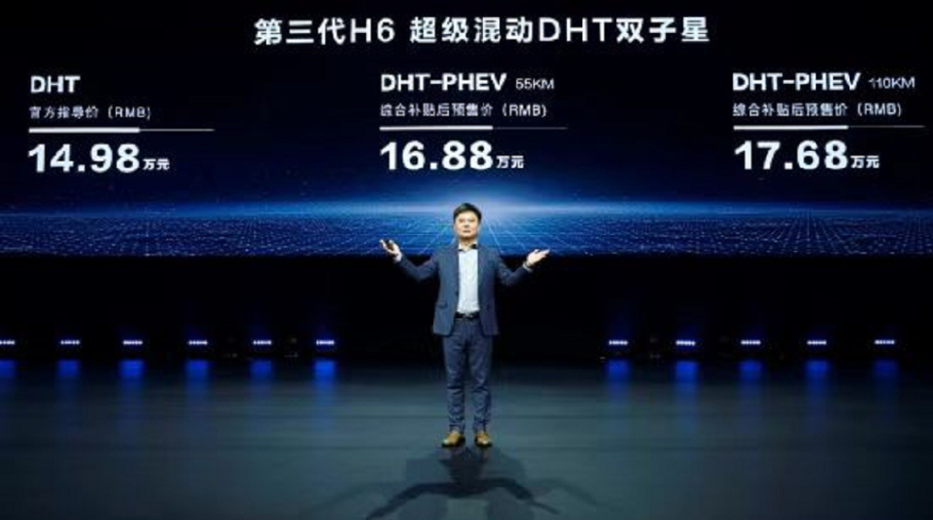 省油版坦克300、宝马新3系、混动思域,成都车展看它们就够了!休闲区蓝鸢梦想 - Www.slyday.coM 省油版坦克300、宝马新3系、混动思域,成都车展看它们就够了!休闲区蓝鸢梦想 - Www.slyday.coM