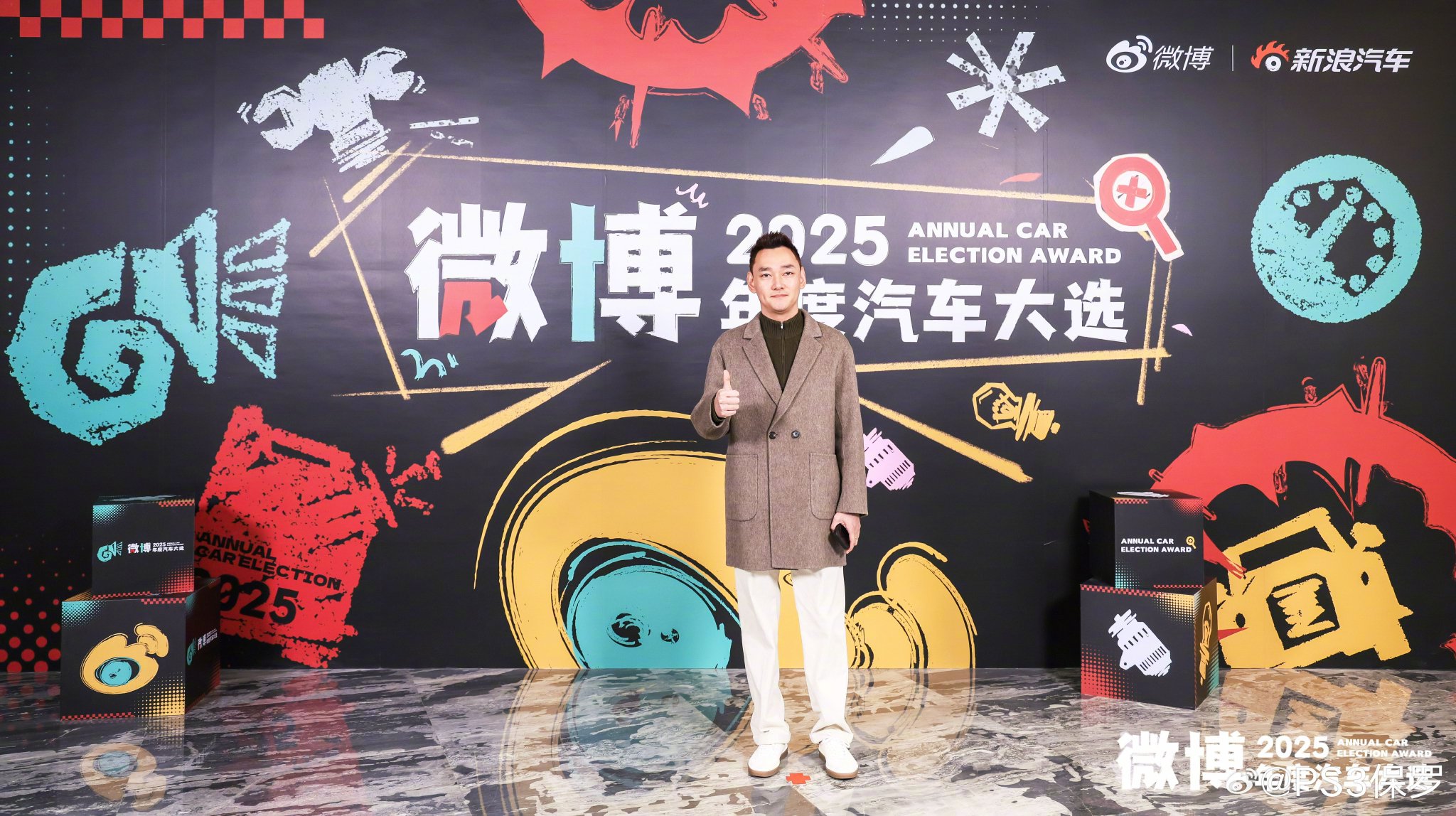 参加微博2025年度汽车大选，恭喜各获奖车型！ @微博汽车