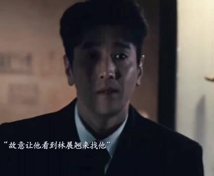 这个孤烟终于被何韩教训了爱情没有神话