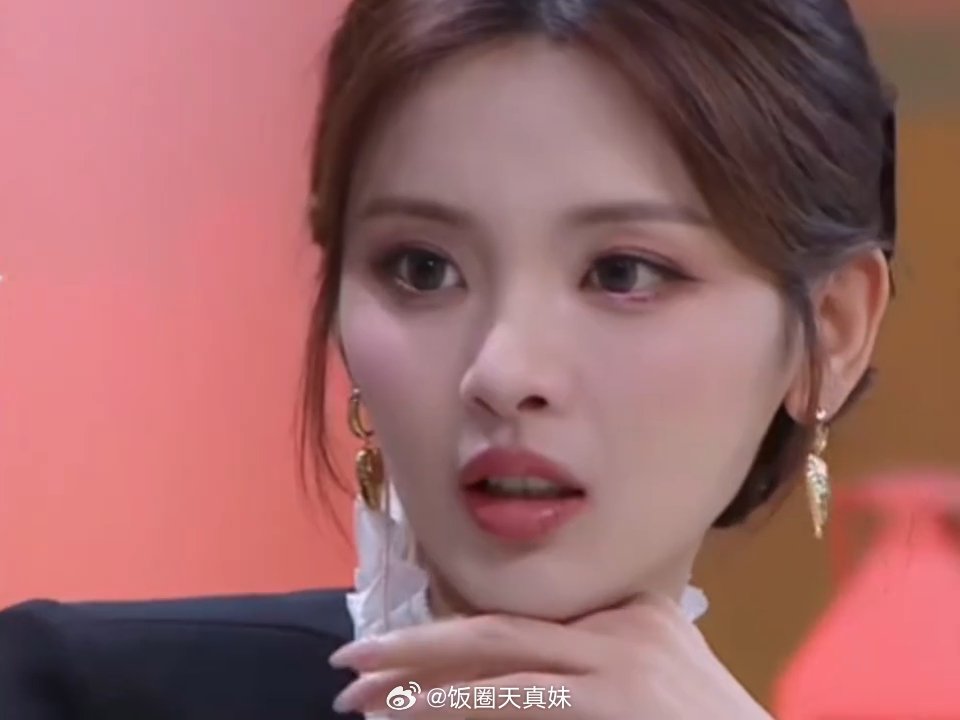 杨超越心动的信号造型，温婉千金气质扑面而来