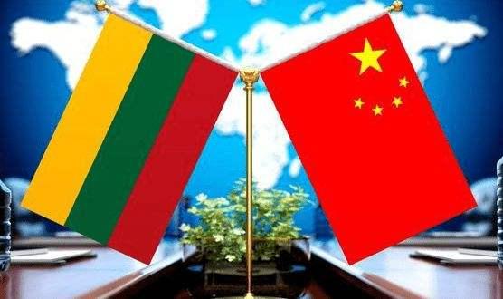 中国制裁立陶宛,德国非常不满,对付德国,中国可效仿俄罗斯?休闲区蓝鸢梦想 - Www.slyday.coM 中国制裁立陶宛,德国非常不满,对付德国,中国可效仿俄罗斯?休闲区蓝鸢梦想 - Www.slyday.coM