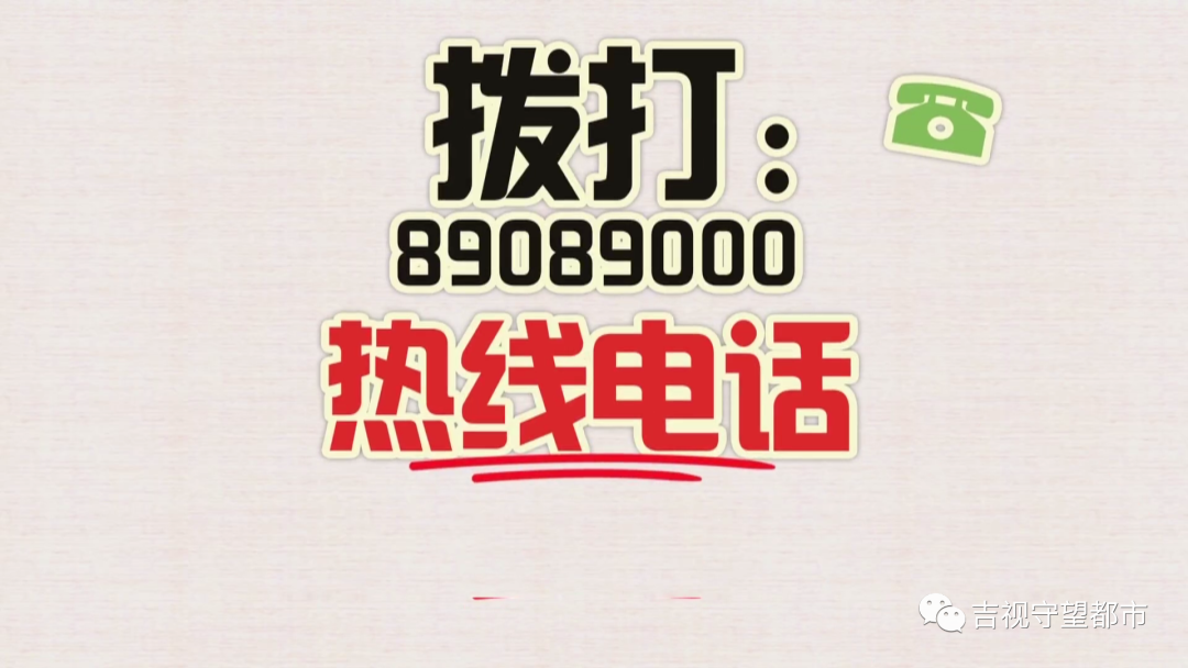都市频道焕新季明日开启!