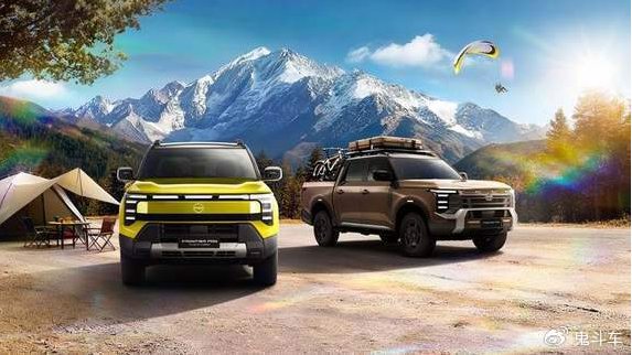 起售价17.69万起！郑州日产全新皮卡锋坦正式预售