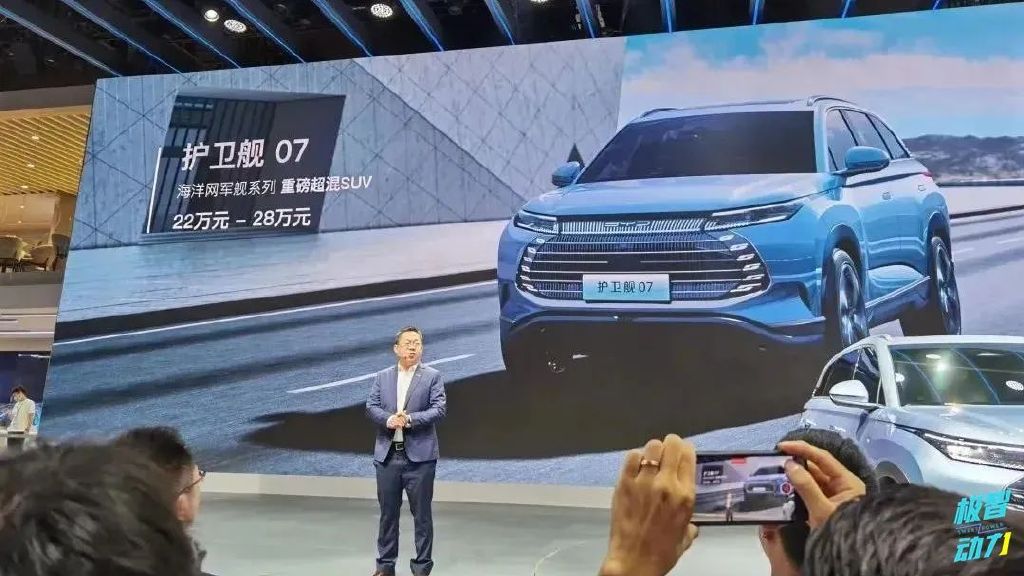 9月卖了20万辆创纪录,比亚迪靠的是什么?休闲区蓝鸢梦想 - Www.slyday.coM 9月卖了20万辆创纪录,比亚迪靠的是什么?休闲区蓝鸢梦想 - Www.slyday.coM