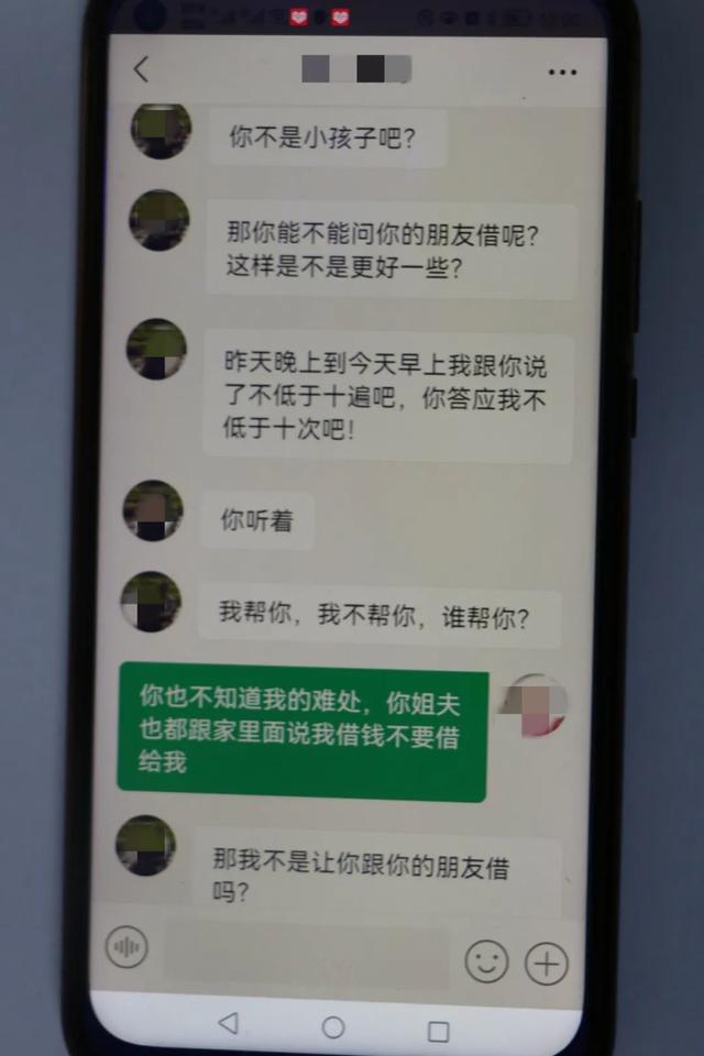 来宾:女子被骗20余万元,象州警方横跨千里追捕犯罪嫌疑人休闲区蓝鸢梦想 - Www.slyday.coM 来宾:女子被骗20余万元,象州警方横跨千里追捕犯罪嫌疑人休闲区蓝鸢梦想 - Www.slyday.coM