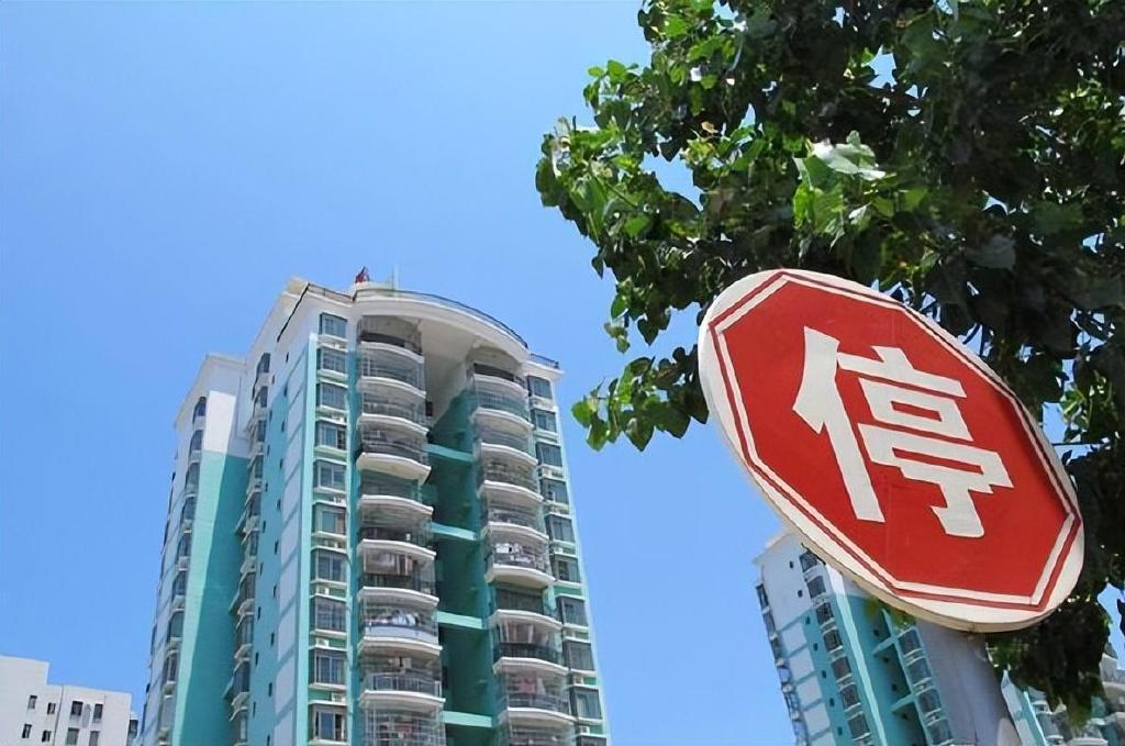9月:8成城市房价低于1万元,楼市正在回归理性休闲区蓝鸢梦想 - Www.slyday.coM 9月:8成城市房价低于1万元,楼市正在回归理性休闲区蓝鸢梦想 - Www.slyday.coM